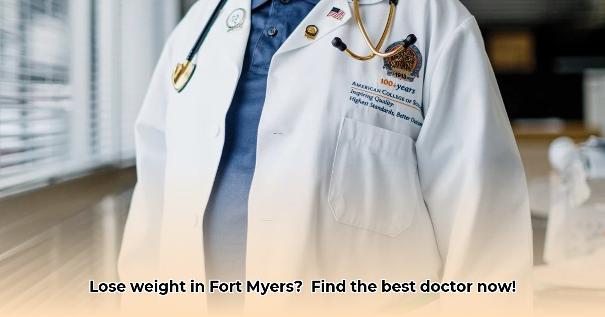 weight-loss-doctors-fort-myers-fl